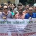 কলাপাড়ায় রাখাইন পল্লীতে আন্তর্জাতিক আদিবাসী দিবস উদযাপন
