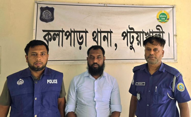 গ্রাহকের টাকা আত্মসাৎ: আল-আরাফাহ ব্যাংকের আউটলেট ম্যানেজার গ্রেফতার