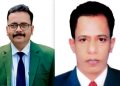 দশমিনা উপজেলা মানবাধিকার কমিশনের সভাপতি তপন, সাধারণ সম্পাদক জাকির