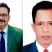 দশমিনা উপজেলা মানবাধিকার কমিশনের সভাপতি তপন, সাধারণ সম্পাদক জাকির