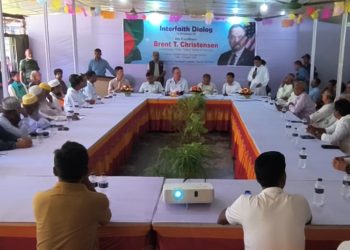 গৌরনদীতে মার্কিন রাষ্ট্রদূতের উপস্থিতিতে আন্তঃধর্মীয় সংলাপ অনুষ্ঠিত