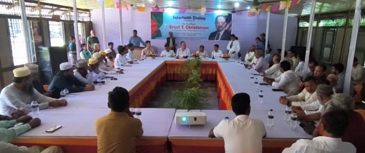 গৌরনদীতে মার্কিন রাষ্ট্রদূতের উপস্থিতিতে আন্তঃধর্মীয় সংলাপ অনুষ্ঠিত