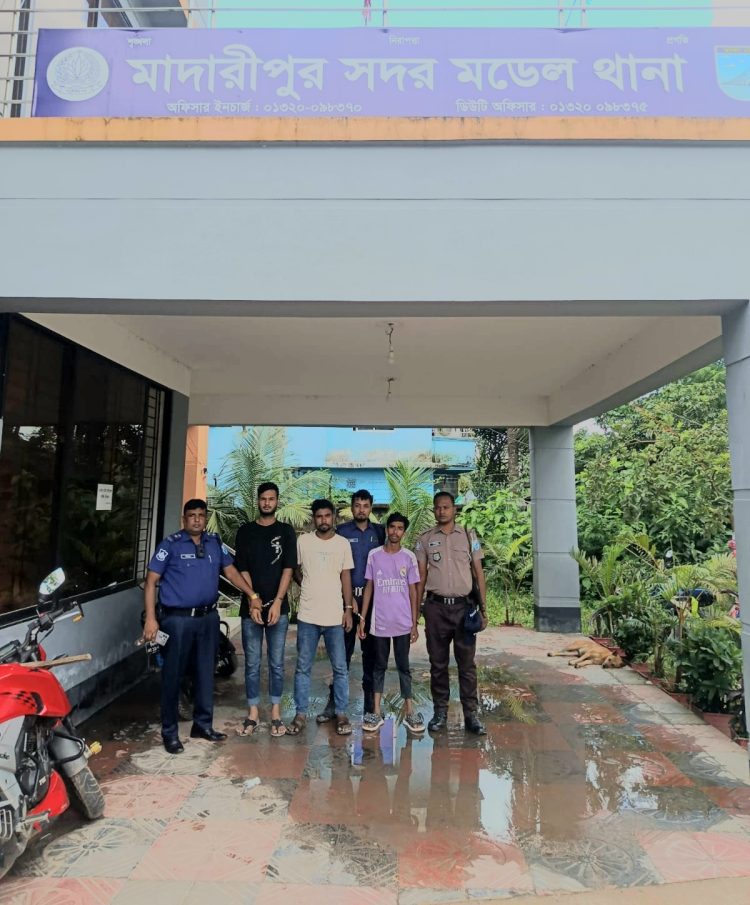মাদারীপুরে হত্যা-ছিনতাইসহ ৭ মামলার পলাতক আসামি ইয়াছিন গ্রেপ্তার