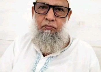 সাবেক এমপি এসএম শাহজাদার পিতার ইন্তেকাল