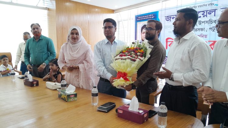 পটুয়াখালী পৌরসভার প্রশাসকসহ ৩ কর্মকর্তাকে বিদায় সংবর্ধনা