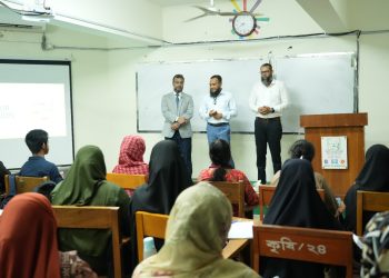 পবিপ্রবিতে IQAC-এর উদ্যোগে নবীন শিক্ষার্থীদের সেমিনার অনুষ্ঠিত