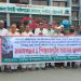 দশমিনায় এইচএসসি পরীক্ষায় এমসিকিউ উত্তরপত্র পূরণের অভিযোগ, হল সুপারের বিরুদ্ধে মানববন্ধন