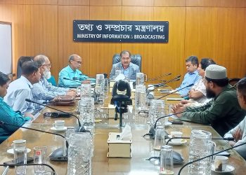 স্বচ্ছ গণমাধ্যম হচ্ছে রাষ্ট্রের আয়না: তথ্যমন্ত্রী জহির উদ্দিন স্বপন