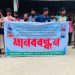 বাউফলে ছাত্রদল নেতাদের বিরুদ্ধে চাঁদা দাবি ও টাকা ছিনিয়ে নেওয়ার অভিযোগে ব্যবসায়ীদের মানববন্ধন