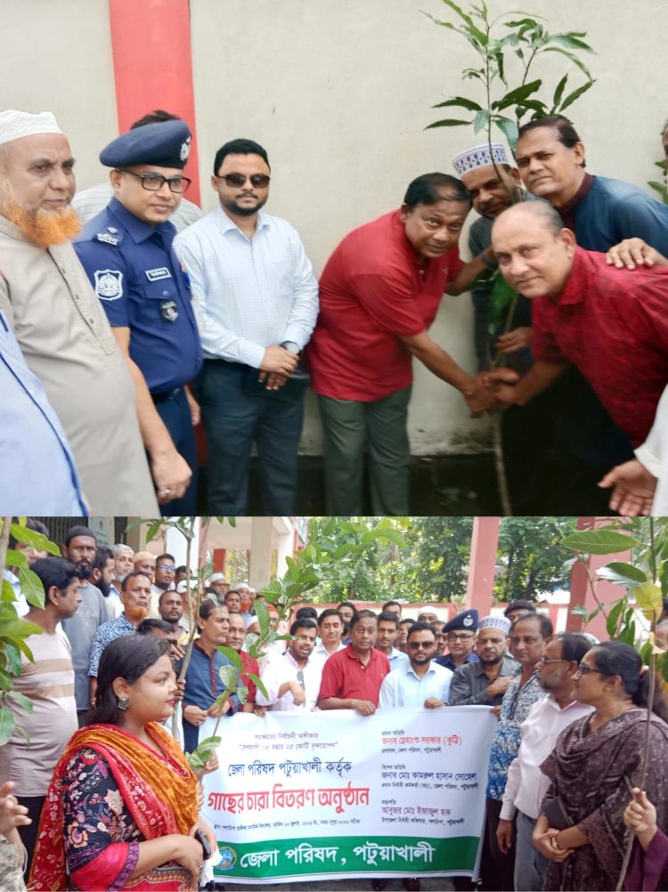 গলাচিপা মাধ্যমিক বালিকা বিদ্যালয়ে জেলা পরিষদ প্রশাসকের বৃক্ষরোপণ ও ৫ শতাধিক শিক্ষার্থীর মাঝে চারা বিতরণ