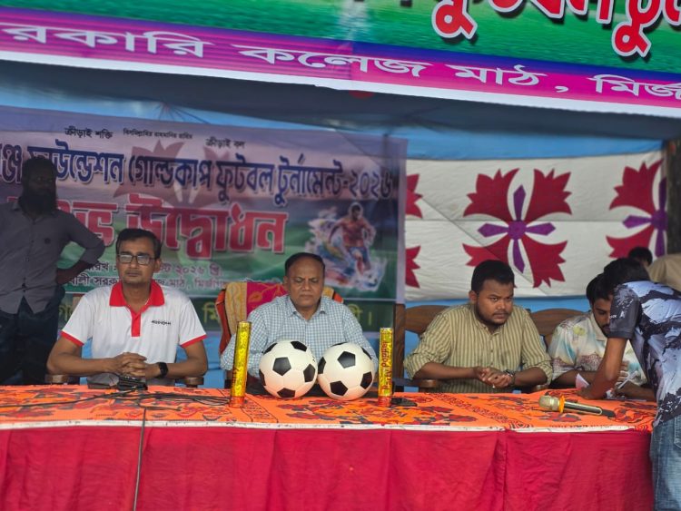 মির্জাগঞ্জে: মির্জাগঞ্জ ফাউন্ডেশন গোল্ডকাপ ফুটবল টুর্নামেন্টের উদ্বোধন