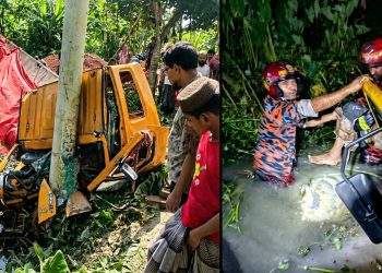 পটুয়াখালীতে নিয়ন্ত্রণ হারিয়ে খাদে লরি, জীবিত উদ্ধার দুইজন