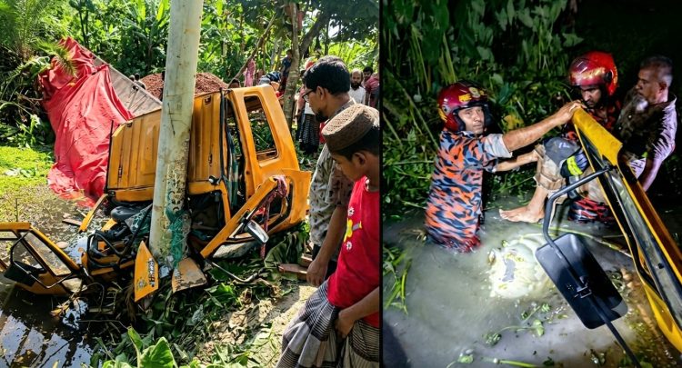 পটুয়াখালীতে নিয়ন্ত্রণ হারিয়ে খাদে লরি, জীবিত উদ্ধার দুইজন