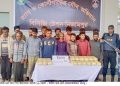 কক্সবাজার-কুয়াকাটা নৌপথে আসছে বড় বড় ইয়াবার চালান, গডফাদাররা ধরাছোঁয়ার বাইরে