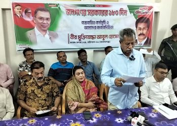 বাকেরগঞ্জে সরকারের ১৮০ দিনের উন্নয়ন কার্যক্রম তুলে ধরলেন এমপি আবুল হোসেন খান
