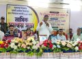 বাকেরগঞ্জে সরকারি প্রাথমিক বিদ্যালয়ের প্রধান শিক্ষকদের মাসিক সমন্বয় সভা অনুষ্ঠিত
