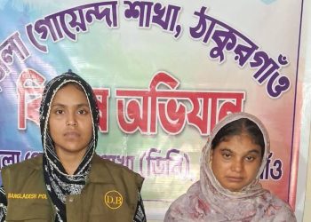 বালিয়াডাঙ্গীতে ৩৮ বোতল ফেনসিডিলসহ এক নারী আটক