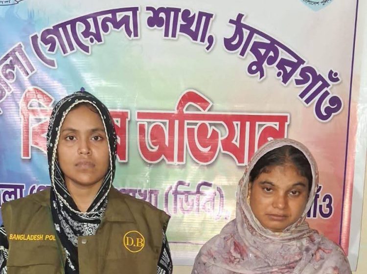 বালিয়াডাঙ্গীতে ৩৮ বোতল ফেনসিডিলসহ এক নারী আটক