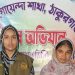 বালিয়াডাঙ্গীতে ৩৮ বোতল ফেনসিডিলসহ এক নারী আটক
