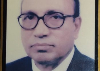পবিপ্রবির প্রথম উপাচার্য হান্নান ভূঁইয়ার দাফন সম্পন্ন