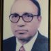পবিপ্রবির প্রথম উপাচার্য হান্নান ভূঁইয়ার দাফন সম্পন্ন