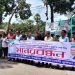 মাদক কারবারী ও অযোগ্যদের দিয়ে কমিটি গঠনের প্রতিবাদে মির্জাগঞ্জে যুবদলের মানববন্ধন