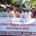 পরিচ্ছন্নতার বার্তা নিয়ে মাঠে বাকেরগঞ্জের ইউএনও, নিজ হাতেই পরিষ্কার করলেন হাট