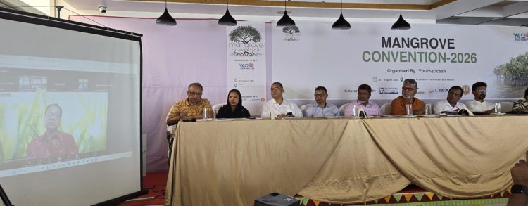 কুয়াকাটায় ম্যানগ্রোভ কনভেনশন-২০২৬, ঝড়-জলোচ্ছ্বাস থেকে উপকূল রক্ষায় ম্যানগ্রোভ বাঁচাতে সকলকে এগিয়ে আসার আহ্বান