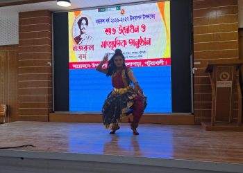 কলাপাড়ায় জাতীয় কবি কাজী নজরুল ইসলামের স্মরণে নজরুল বর্ষ উদযাপন