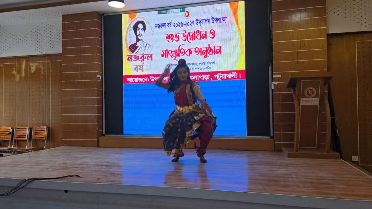 কলাপাড়ায় জাতীয় কবি কাজী নজরুল ইসলামের স্মরণে নজরুল বর্ষ উদযাপন