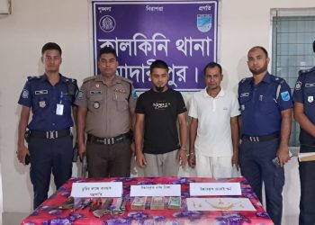 কালকিনিতে চুরি যাওয়া স্বর্ণালঙ্কার উদ্ধার, গ্রেপ্তার ২