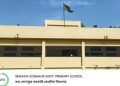 কাউখালীতে নারী শিক্ষককে হয়রানির অভিযোগ,তদন্তের নির্দেশ