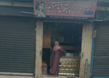 পটুয়াখালীতে চোরের উপদ্রুপ বৃদ্ধি, আতঙ্কে ব্যবসায়ীরা