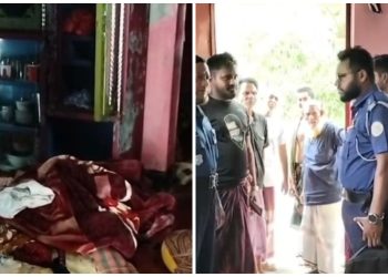 কলাপাড়ায় চেতনানাশক স্প্রে করে পরিবারের সদস্যদের অচেতন, স্বর্ণালঙ্কার ও নগদ টাকা লুটের অভিযোগ