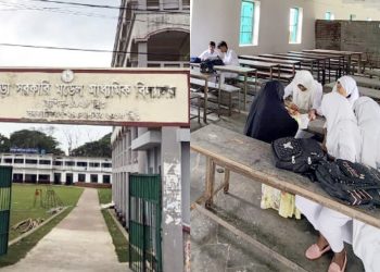 কলাপাড়ায় মাধ্যমিক শিক্ষায় ভয়াবহ সংকট, ষষ্ঠ থেকে দশমে ঝরে পড়ছে ৩৩ শতাংশ শিক্ষার্থী