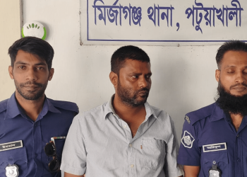 মির্জাগঞ্জে আইনজীবীকে কুপিয়ে জখমের ঘটনায় অভিযুক্ত গ্রেফতার