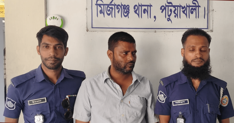 মির্জাগঞ্জে আইনজীবীকে কুপিয়ে জখমের ঘটনায় অভিযুক্ত গ্রেফতার