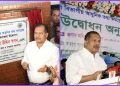 আধুনিক তথ্য কমপ্লেক্সের ভেলু বৈশ্বিক পর্যায়ে নিতে চাই: তথ্য ও সম্প্রচার মন্ত্রী