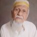 বিশিস্ট শিক্ষাবিদ পটুয়াখালী সরকারী মহিলা কলেজসহ ৬ টি কলেজের সাবেক অধ্যক্ষ আব্দুর রশীদ মল্লিক স্যার আরনেই