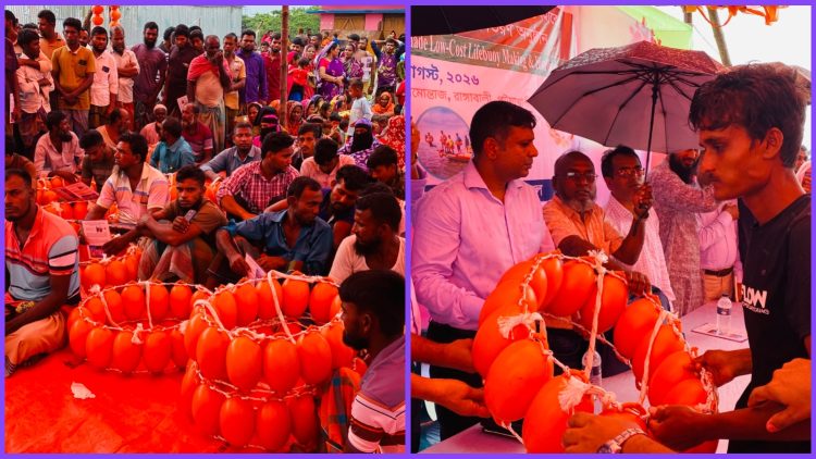 রাঙ্গাবালীতে ১১৭৫ জেলেকে লাইফবয়া ব্যবহারে সচেতনতা