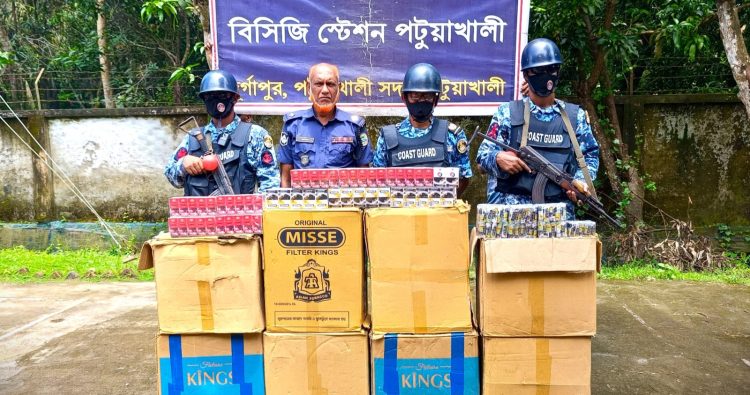 মির্জাগঞ্জে বিপুল পরিমাণ নকল সিগারেট ও বিড়ি জব্দ করেছে কোস্ট গার্ড