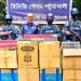 মির্জাগঞ্জে বিপুল পরিমাণ নকল সিগারেট ও বিড়ি জব্দ করেছে কোস্ট গার্ড