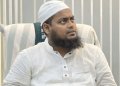 ৯ বিয়ের অভিযোগে তোলপাড়, এবার ‘মুবাহালা’র চ্যালেঞ্জ ইসলামি বক্তা মিছবাহর