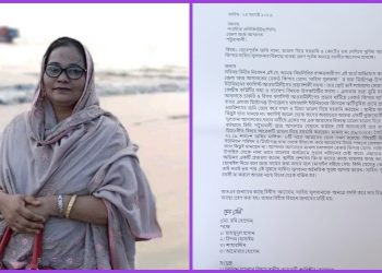 আদালতের প্রভাব খাটিয়ে প্রতিবেশীর জমি দখলের চেষ্টা, রেকর্ড কিপারের বিরুদ্ধে অভিযোগ