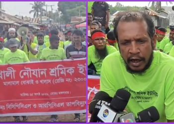 পায়রা তাপবিদ্যুৎ কেন্দ্রে শ্রমিকদের সড়ক অবরোধ, ‘সিন্ডিকেট’ ভেঙে নিবন্ধিতদের কাজে নেওয়ার দাবি