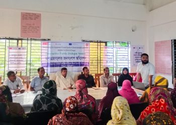 গলাচিপায় অংশগ্রহণমূলক গণশুনানি অনুষ্ঠিত