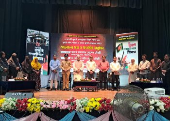 পটুয়াখালীতে জুলাই গণঅভ্যুত্থান দিবস পালিত, শহীদ পরিবার ও আহত জুলাই যোদ্ধাদের সংবর্ধনা