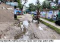 মির্জাগঞ্জে হাসপাতাল সড়কের বেহাল অবস্থা, দুর্ভোগে রোগীরা