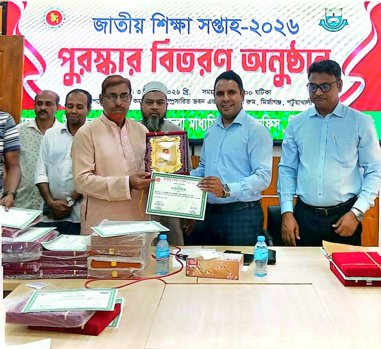 মির্জাগঞ্জে উপজেলা পর্যায়ে শ্রেষ্ঠ স্কাউট শিক্ষক জাহাঙ্গীর আলম