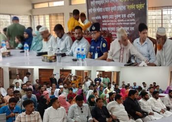 গলাচিপায় গণ-অভ্যুত্থান দিবস পালিত, জুলাই যোদ্ধা ও শহীদ পরিবারকে সম্মাননা